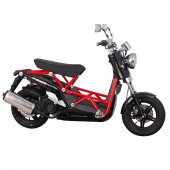 2013 Daelim B-Bone 125 photo